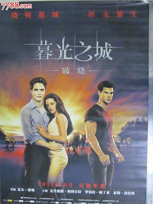 做个汽车环保标志多少钱